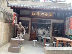 -重庆十八梯传统风貌区