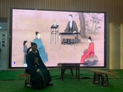 -四川宋瓷博物馆