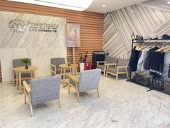 -宝力豪健身(中粮广场店)