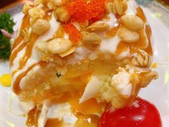 炸温泉蛋土豆泥沙律-仙隐小鹿中華の日料(正弘城店)