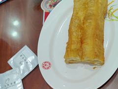 -日月永和中国餐饮名店(凤凰店)