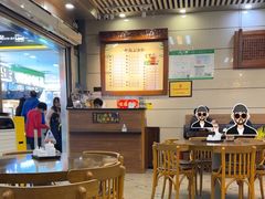 -七叔公面家(拱北口岸店)