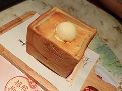 -绿茶餐厅(壹方天地店)