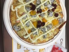 -City1+1城市比萨(国商卫星广场店)