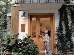 -懒鱼时光馆(沙坪坝店)