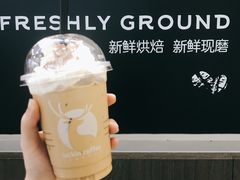 -瑞幸咖啡(太阳百货店)