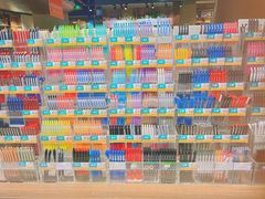 -扶光书店(中环店)