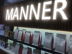 -Manner Coffee(大宁国际商业广场店)