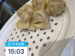 -京都饺子(双塔西街店)