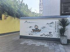 -佰搭果·广式茶餐厅(西华路店)