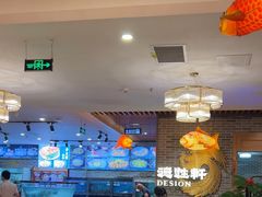 -德胜轩正宗顺德菜(宝安沙井会展中心店)