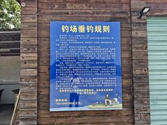 -乳源丽宫国际温泉酒店