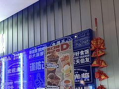 -伯友茶记(中华广场店)