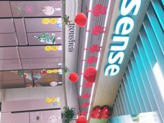 -苏宁易购(先锋路店)