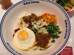 -秦䩊会·陕西biangbiang面(畹町路店)