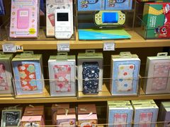 -九木杂物社(新一城店)