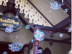 -大冒险家餐厅