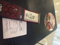 鲜芋仙(泰州万达广场店)-鲜芋仙(泰州万达店)