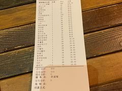 -乐宴KTV(华强北中航城君尚购物中心店)