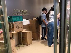 -奈雪的茶(永嘉天地东百城店)