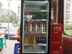 -富记鱼蛋粉(西村店)