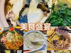 -大潮淮·淮扬菜(何园旗舰店)