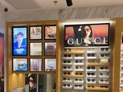 -宝岛眼镜(建外soho店)