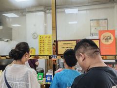 -正味斋锅巴菜(西北角店)