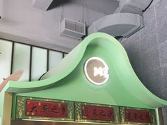 -顺峰顺水顺德菜(龙华店)