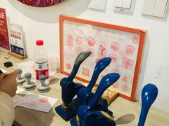 -天坛文创店
