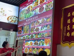 -赵家馆(燕山大街店)