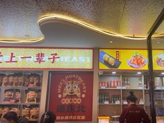 -遇东北林区铁锅炖(南开店)