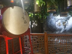 -京味斋·北京烤鸭(华威桥北工大店)