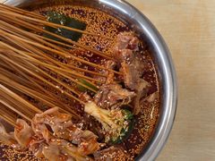 -古真记钵钵鸡(老公园店)