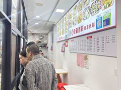 -圆蛋酒料•生腌(开元路店)