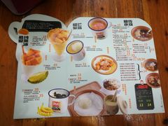 菜单-糖潮糖水铺(省府店)