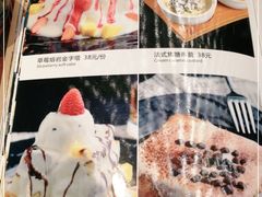 -Mr.cattle·卡图牛扒(中建广场店)