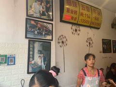 -细妹五香牛杂(步行街店)