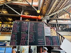 -東茅街茶馆