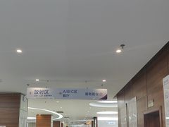 -美年大健康(埌东分院)