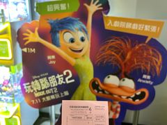 -巴黎伦敦纽约米兰戏院