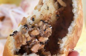 Egg Flaky Pastry Sugar Burnt Cake