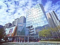 -合景·悠方(成都店)