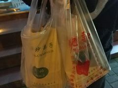 -陈记栗子(长宁路店)