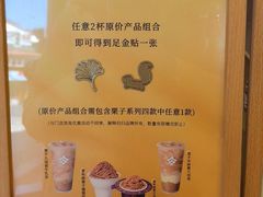 -都可手作(学士街手作店)