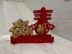 -永信齿科·永恩口腔门诊部(浦东新区店)