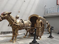 -沈阳金融博物馆