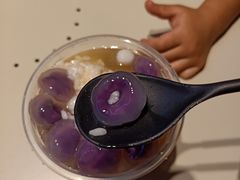 -甜心闲生传统手工冰粉(奎星楼店)