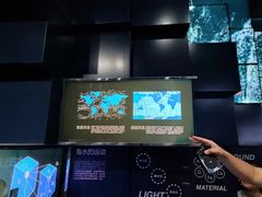 -同济大学四平路校区深海探索馆