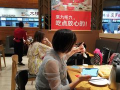 大堂-九毛九西北菜(大东海店)